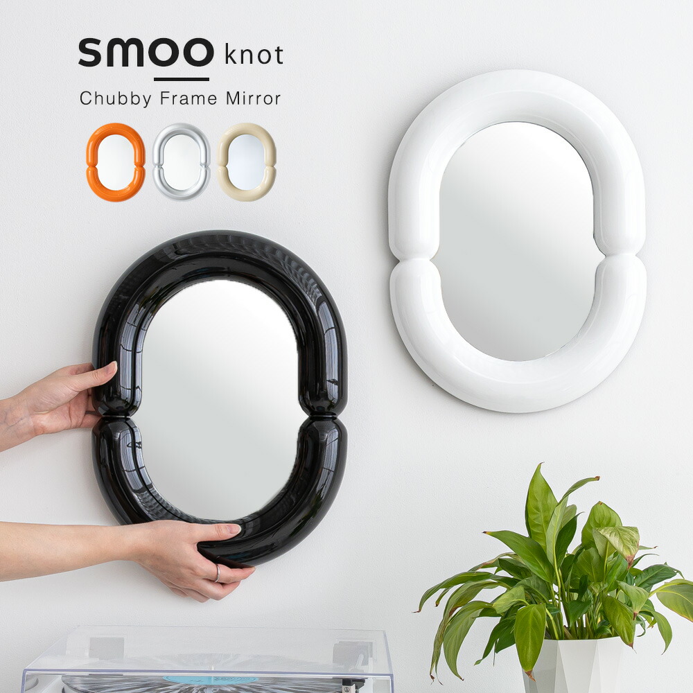 楽天市場】[SS数量限定]半額クーポン3/4 20時〜 ミラー 鏡 壁掛け 楕円