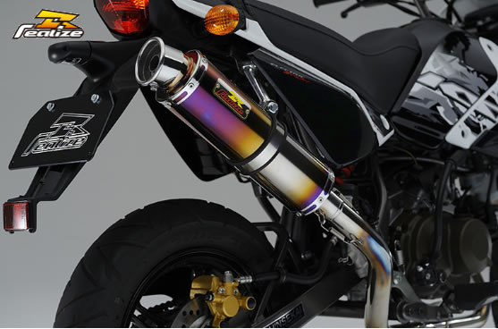 バイク ksr110 マフラー」の人気商品一覧 | 安い商品を通販サイトから