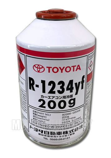 楽天市場】トヨタ純正 R-1234yf カーエアコン用ガス 冷媒ガス 200G