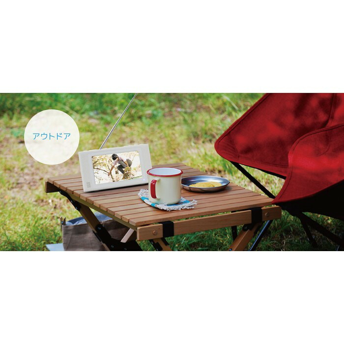 楽天市場】GRANPLE ポータブル防水テレビ 5インチ [YA-WPFULL5-WH