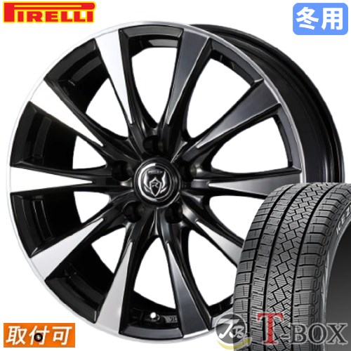 楽天市場】エクストレイルt31 225／60r17 スタッドレスの通販