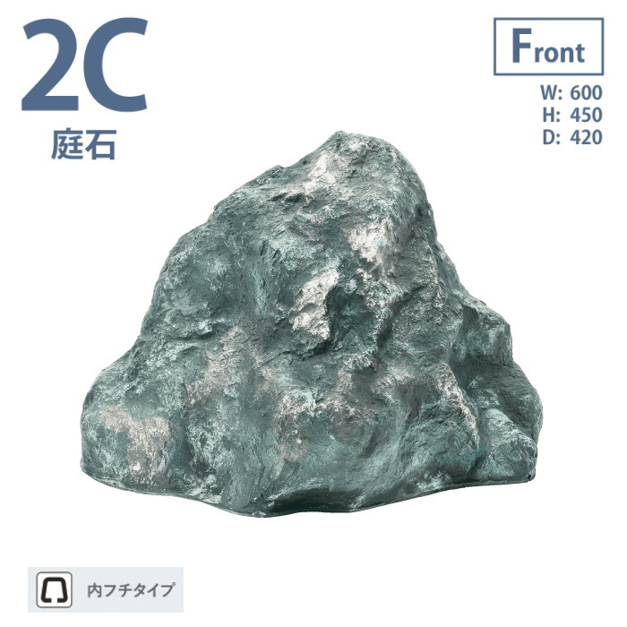 楽天市場】人工岩（素材（ガーデニング・DIY用品）FRP（繊維強化