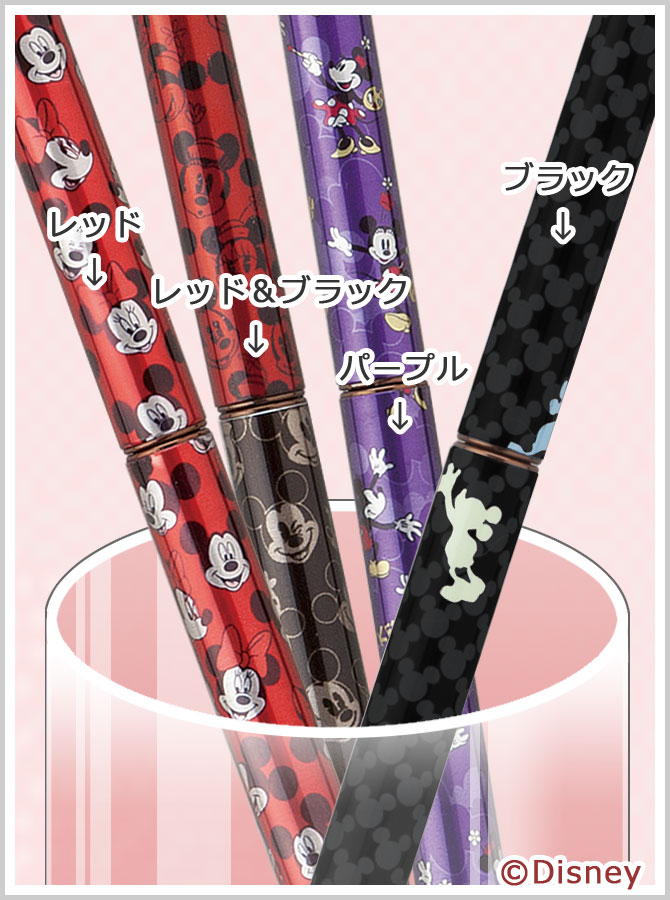 楽天市場】｛メーカー生産終了のため再入荷予定なし】杖 折りたたみ