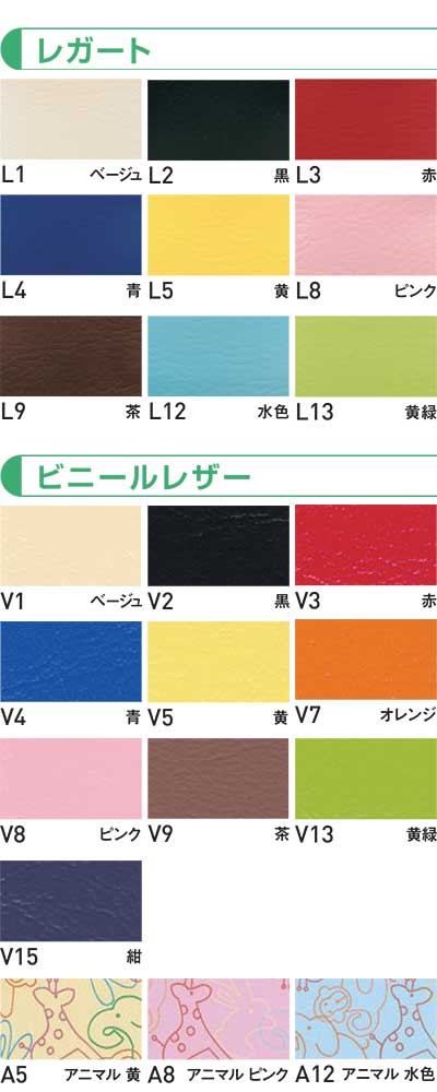 楽天市場】☆ポイント最大16倍☆【全国配送可】-SRCウォーカー AD