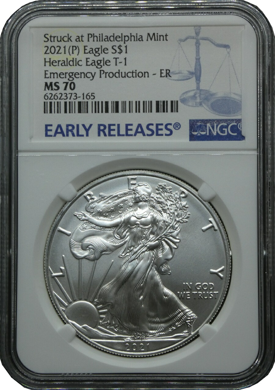 楽天市場】【わけあり品】レアコイン NGC MS70 フィラデルフィア造幣局