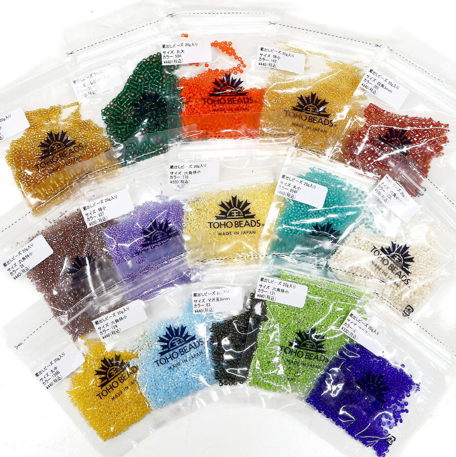 楽天市場】TOHO 蔵出しビーズ セット 20g×10袋 合計約200g ビーズ
