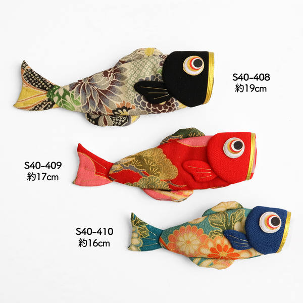 楽天市場】ちりめんパーツ 特大鯉のぼり 端午の節句 鯉のぼり : 手芸