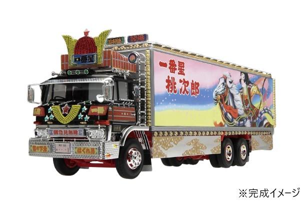 トラック野郎 模型」の人気商品一覧 | 安い商品を通販サイトから探す