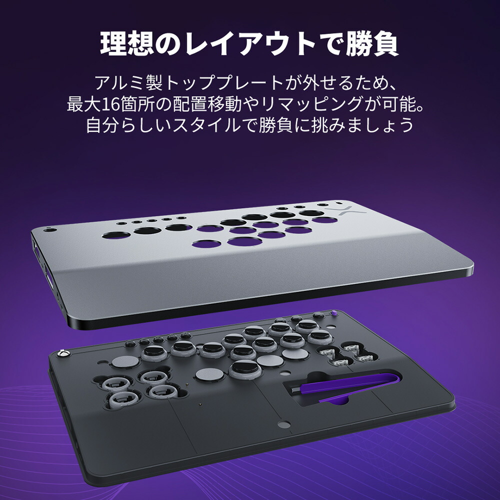 楽天市場】【Victrix公式ストア】Victrix Pro KO Fight Stick XB