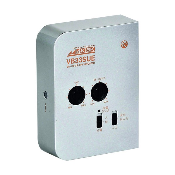 楽天市場】日本アンテナ 卓上型CS・BS/UHFブースター 4K8K対応 屋内用