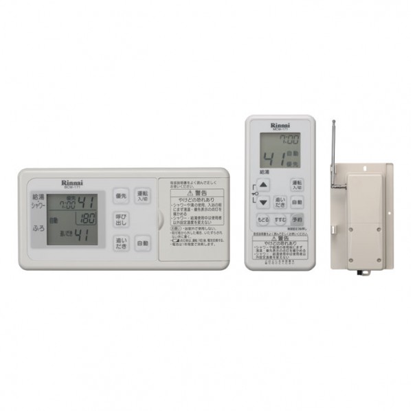 mbctw-171」の人気商品一覧 | 安い商品を通販サイトから探す - 価格.com