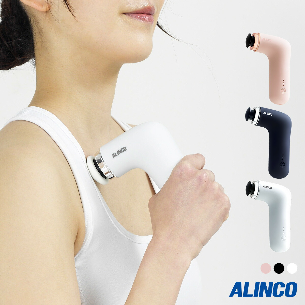 楽天市場】ボディシェイプガン ミオ 【MCB030 セルフケア ボディケア