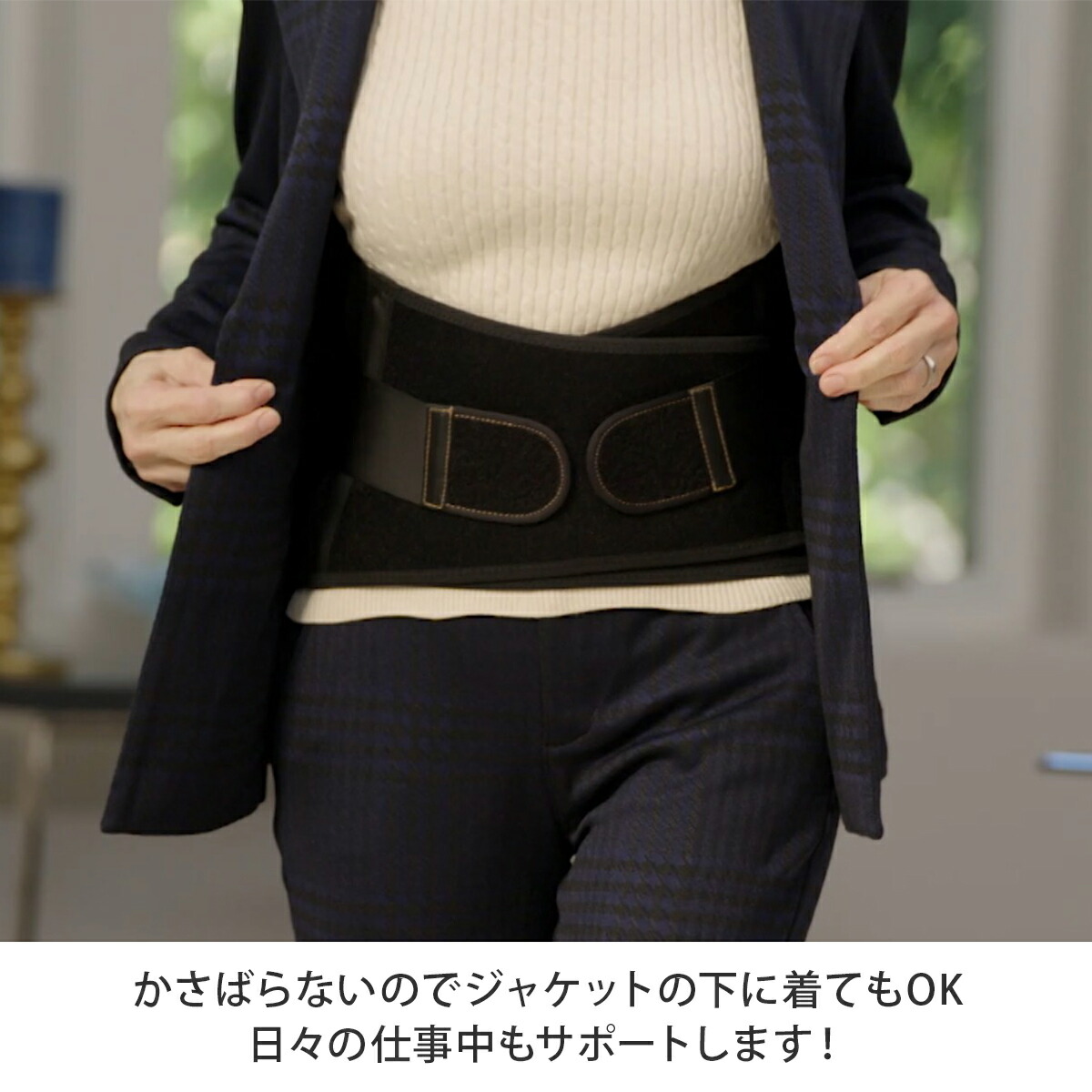 楽天市場】リエイジ エクスドクター 【 腰サポーター 腰用サポーター