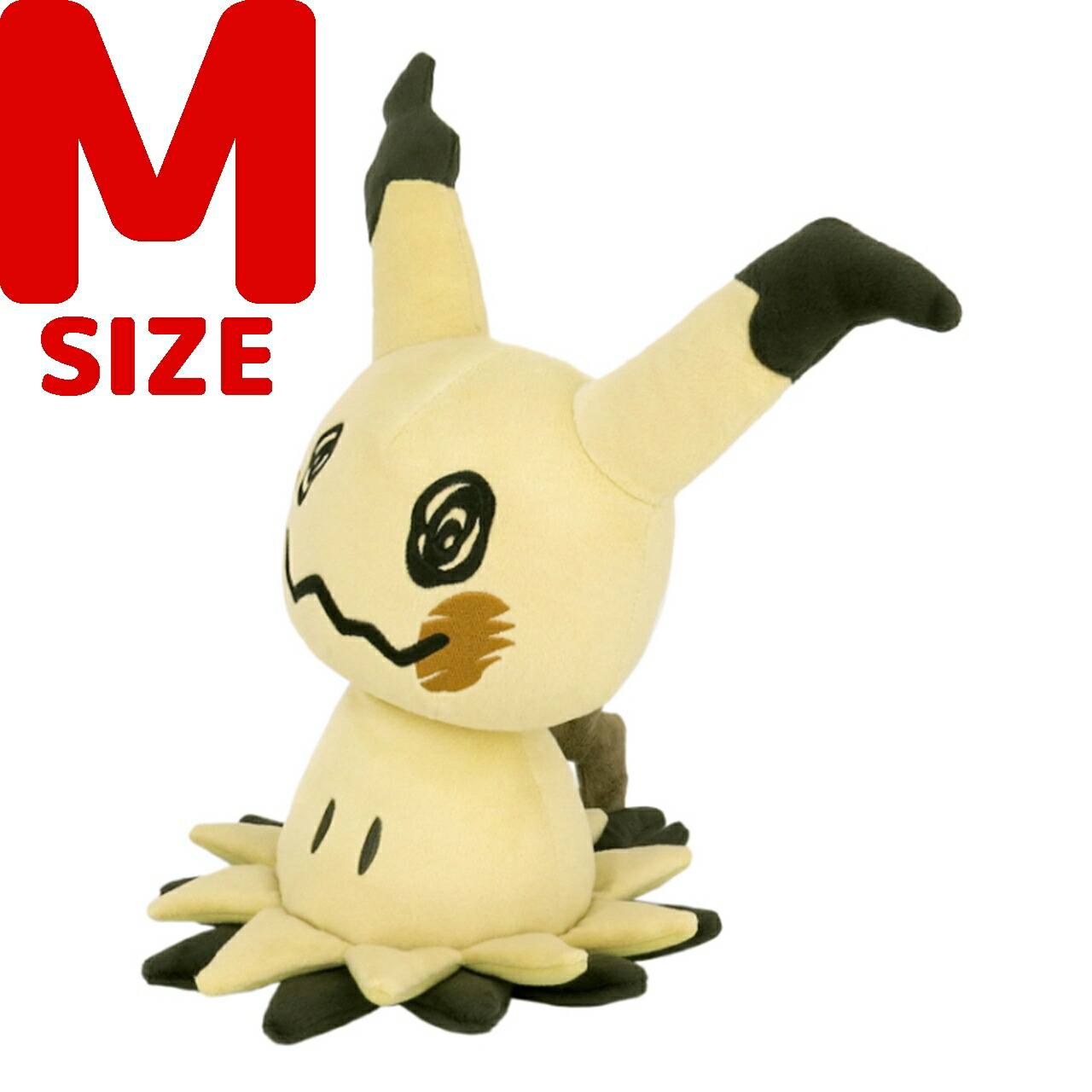 楽天市場】ポケモンぬいぐるみM ミミッキュ : 誕プレ雑貨 Tvoos