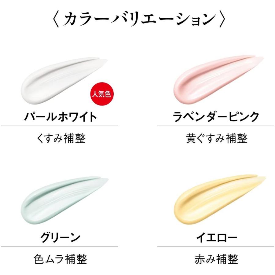 楽天市場】江原道 Koh Gen Do マイファンスィー メイクアップ