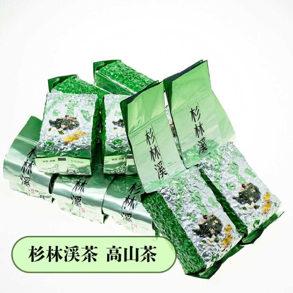 アオトウガラシ 杉林渓高山烏龍茶150gx4 アオトウガラシ様専用 杉林渓