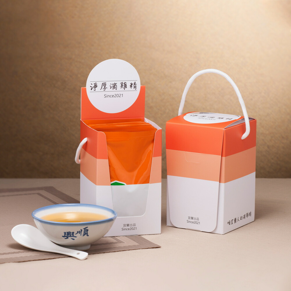 楽天市場】ランキング受賞 チキンエッセンス 鶏エキス 常温ボックス10