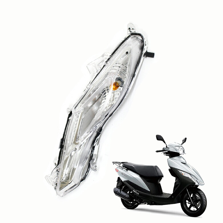 楽天市場】中国 SUZUKI 純正 アドレス125 用 左 ウインカーASSY