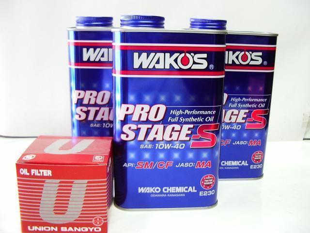 楽天市場】XJR400 WAKO'S 高性能 エンジンオイル セット10w40