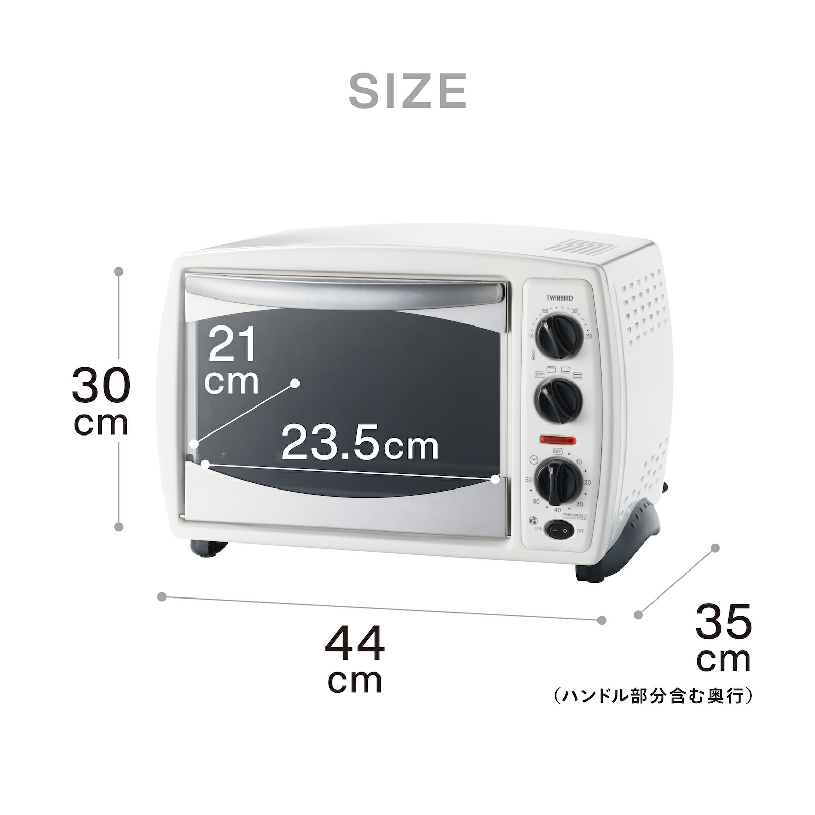 楽天市場】【スーパーSALE期間限定価格！】【公式】ノンフライオーブン