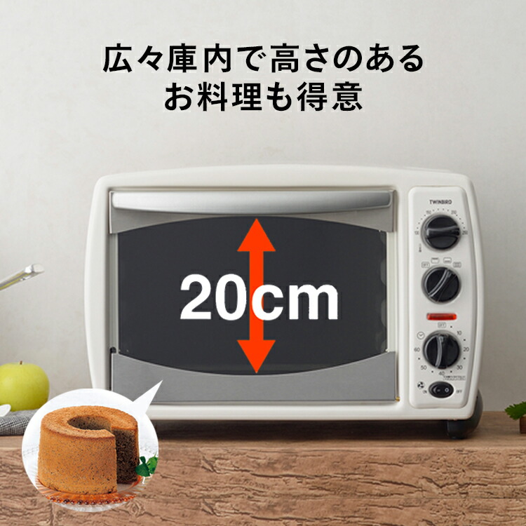 楽天市場】【スーパーSALE期間限定価格！】【公式】ノンフライオーブン