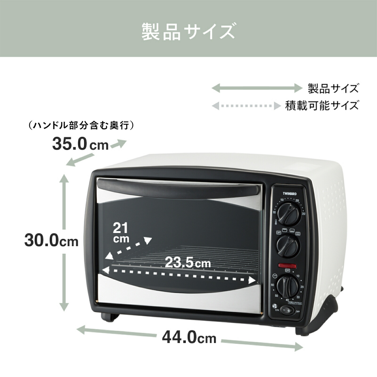 楽天市場】【公式】ノンフライオーブン ノンフライヤー コンベクション