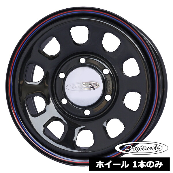 ホイール 車 15インチ 6穴 6．5j」の人気商品一覧 | 安い商品を通販