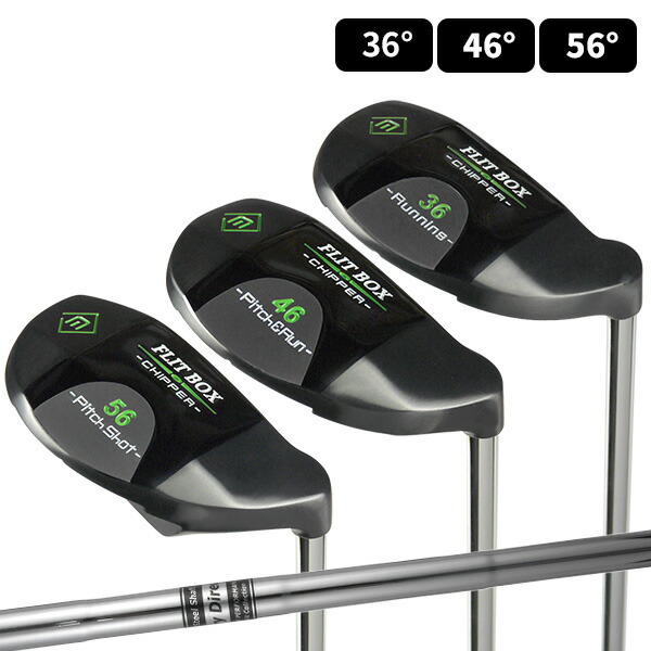 楽天市場】【全品ポイント5倍☆2/25(水)限り】アプローチに強い専用