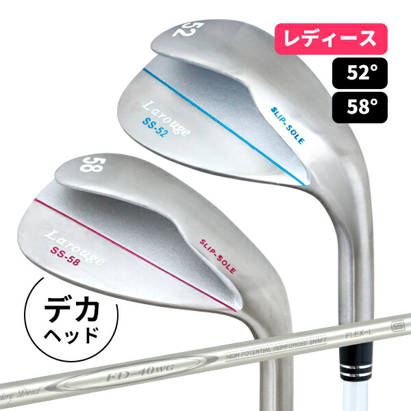 スリクソン アミカ BW バンカーウェッジ中古レディース ゴルフクラブ60