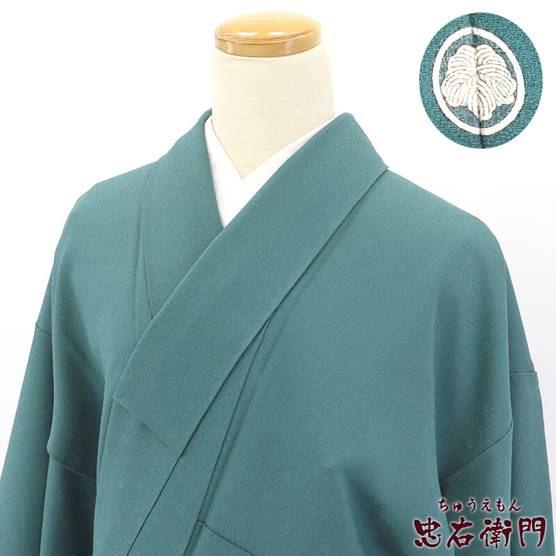 楽天市場】色無地 紋 裄67の通販