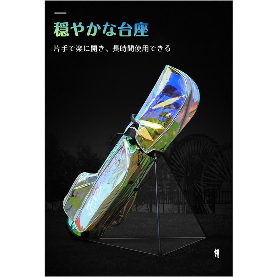 楽天市場】☆PGM正規品保証☆レディースキャディバッグ(スタンド式