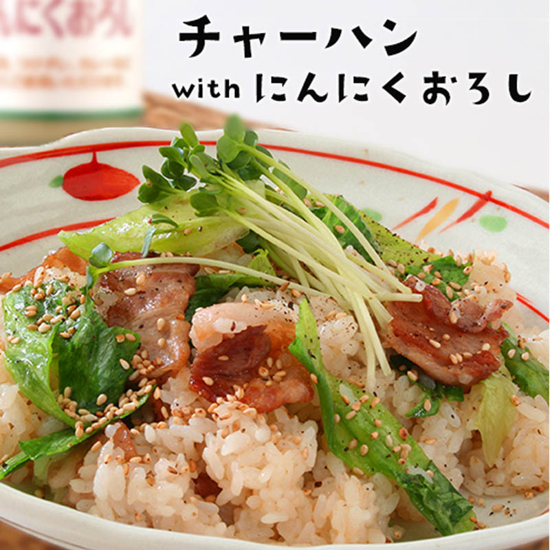 楽天市場】にんにくおろし 1kg×3個 ユウキ食品 YOUKI マコーミック