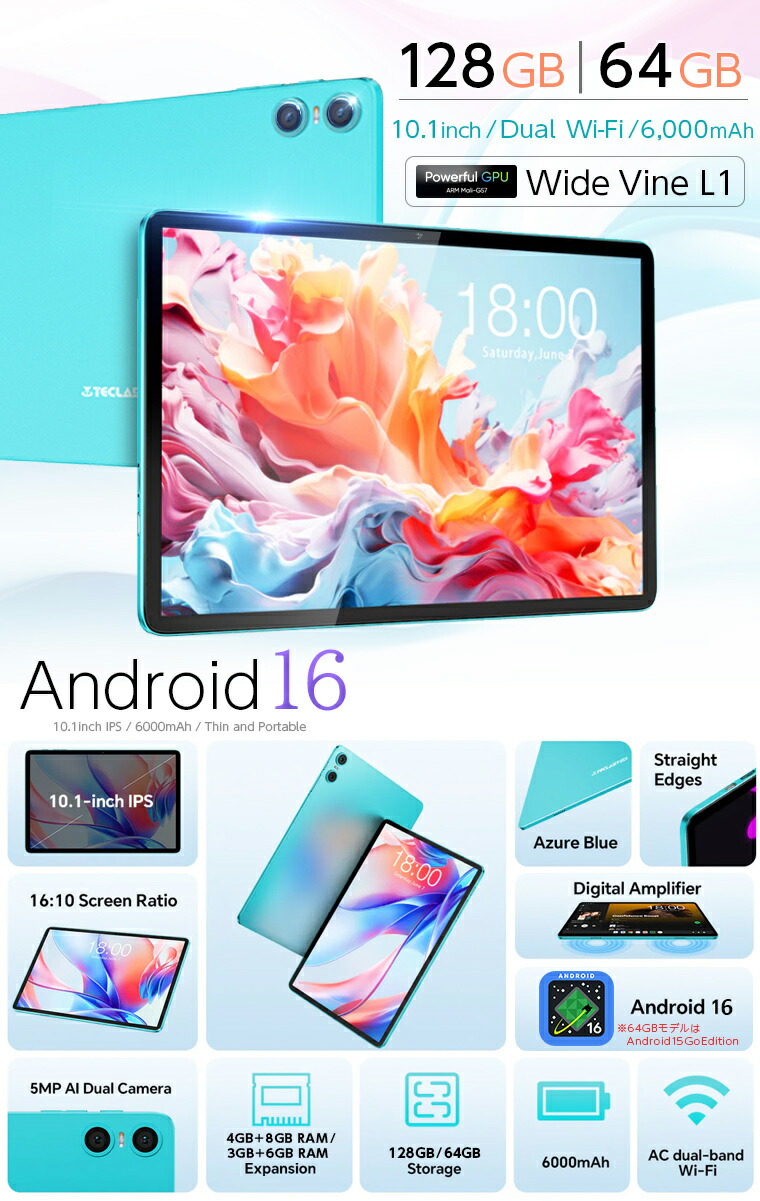 楽天市場】【特別値引クーポン1000円！】＼128GB 64GB/ コスパ最強