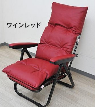 楽天市場】リクライニングチェア レザー調 折りたたみ フットレスト