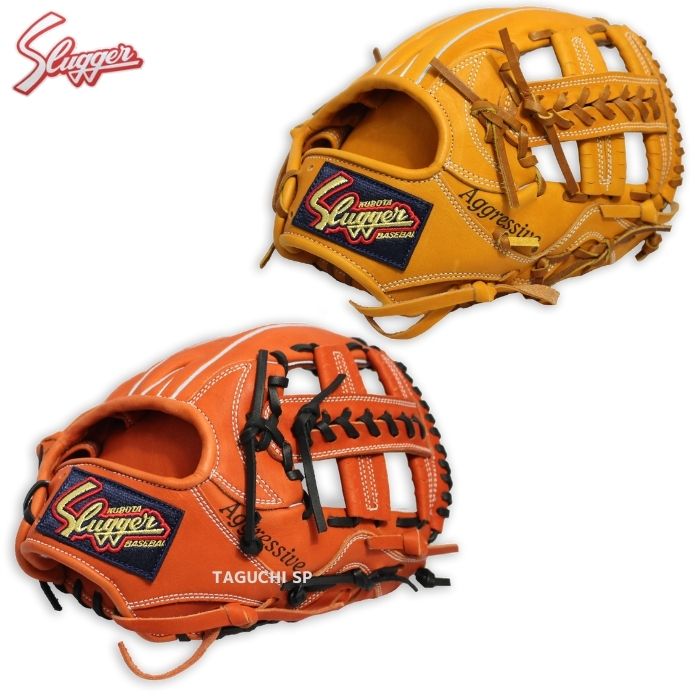 楽天市場】【湯もみ型付け加工承ります】 久保田スラッガー クボタ