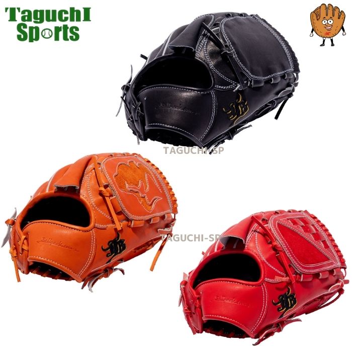 楽天市場】【和牛WAGYU JBグラブ】【宮崎和牛】【プロティオス型付け