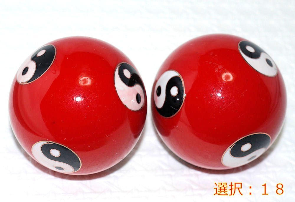 楽天市場】七宝健身球 中国伝統な健康トレーニング器具・中国健康