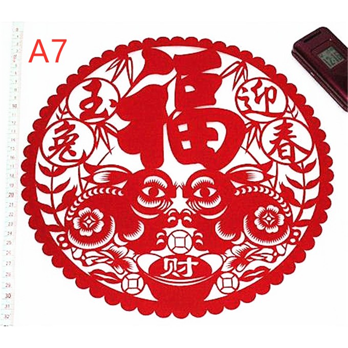 楽天市場】切り絵・中国剪紙 中国民俗品 民間芸術切り紙細工 丸型 中国