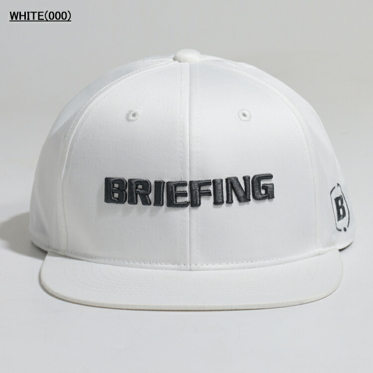 楽天市場】【毎日エントリーでポイント3倍アップ】 ブリーフィング