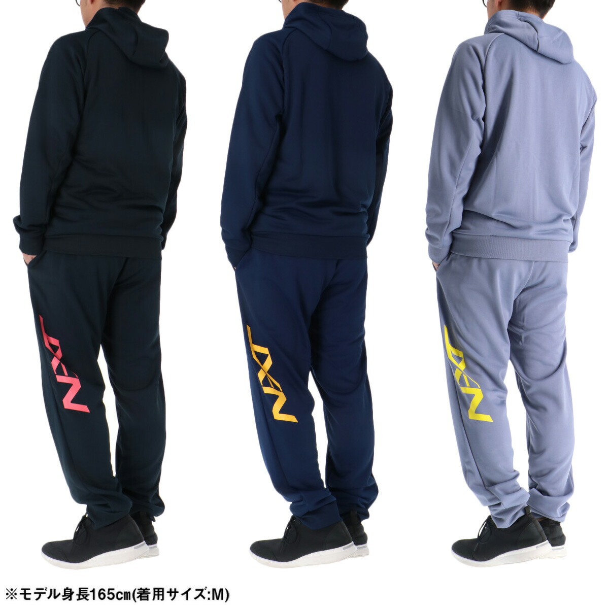 本日11/4のみ SIAMSOPHIAスエット上下セットMサイズ 本日11/4のみ