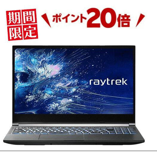 ノートパソコン raytrek」の人気商品一覧 | 安い商品を通販サイトから