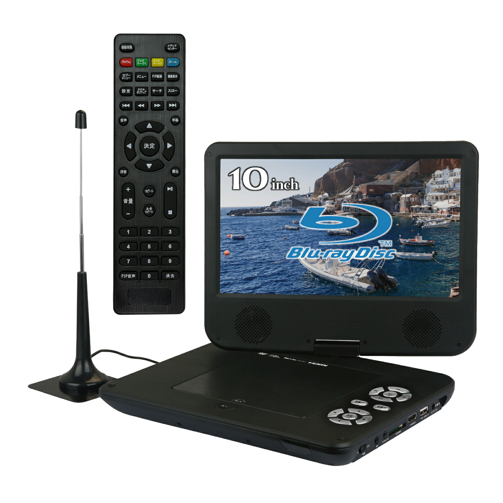 楽天市場】ダイニチ電子 Wizz 10.1インチ ポータブルブルーレイ