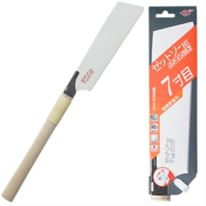 楽天市場】ゼットソー 7寸目 本体 精密横挽き 薄刃（0.40 mm）桐柄【鋸