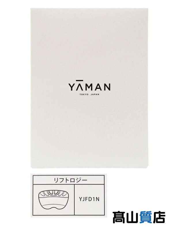 楽天市場】yaman hrf－1の通販