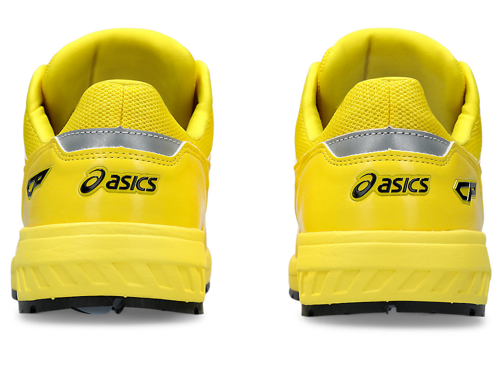 楽天市場】ASICS(アシックス) ウィンジョブ CP209 Boa ヴァイブラント