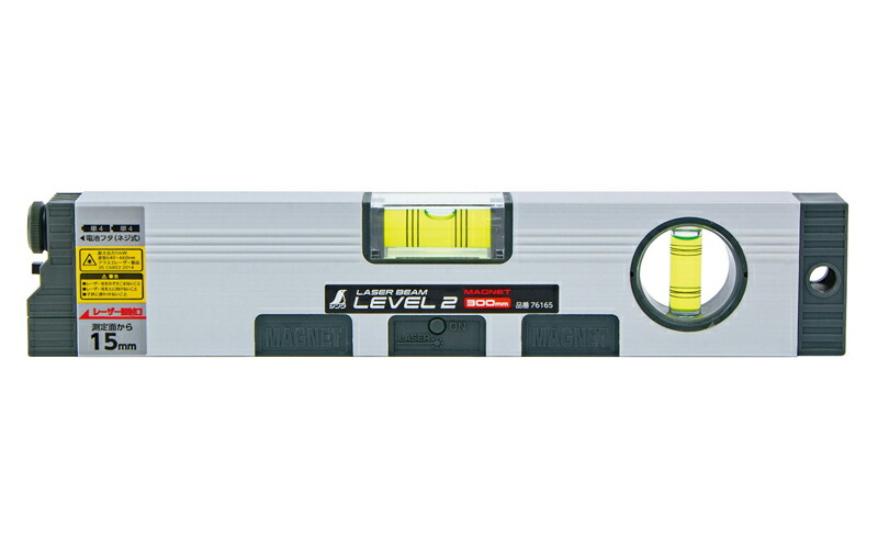 楽天市場】シンワ測定 レーザービームレベル 2 300mm マグネット付
