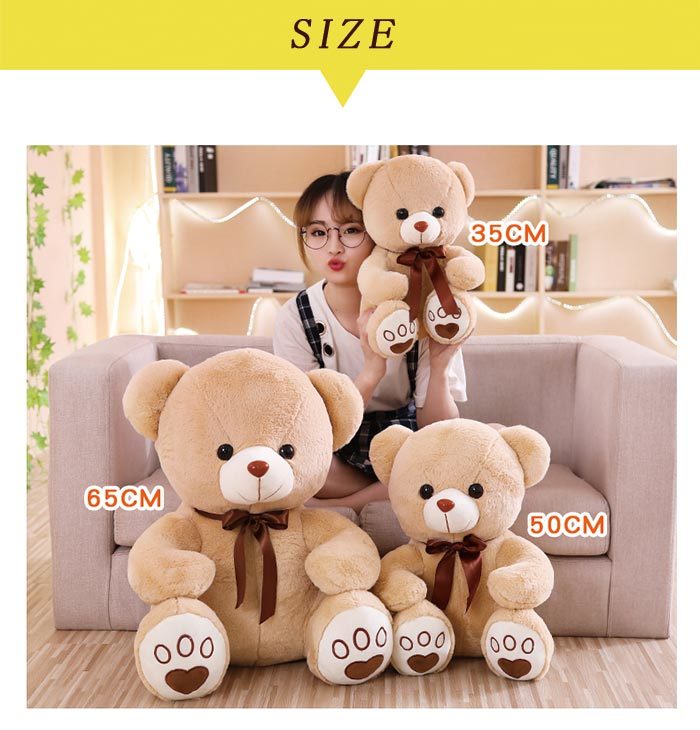 楽天市場】ぬいぐるみ くま テディベア 35cm 熊 くまさん クマ