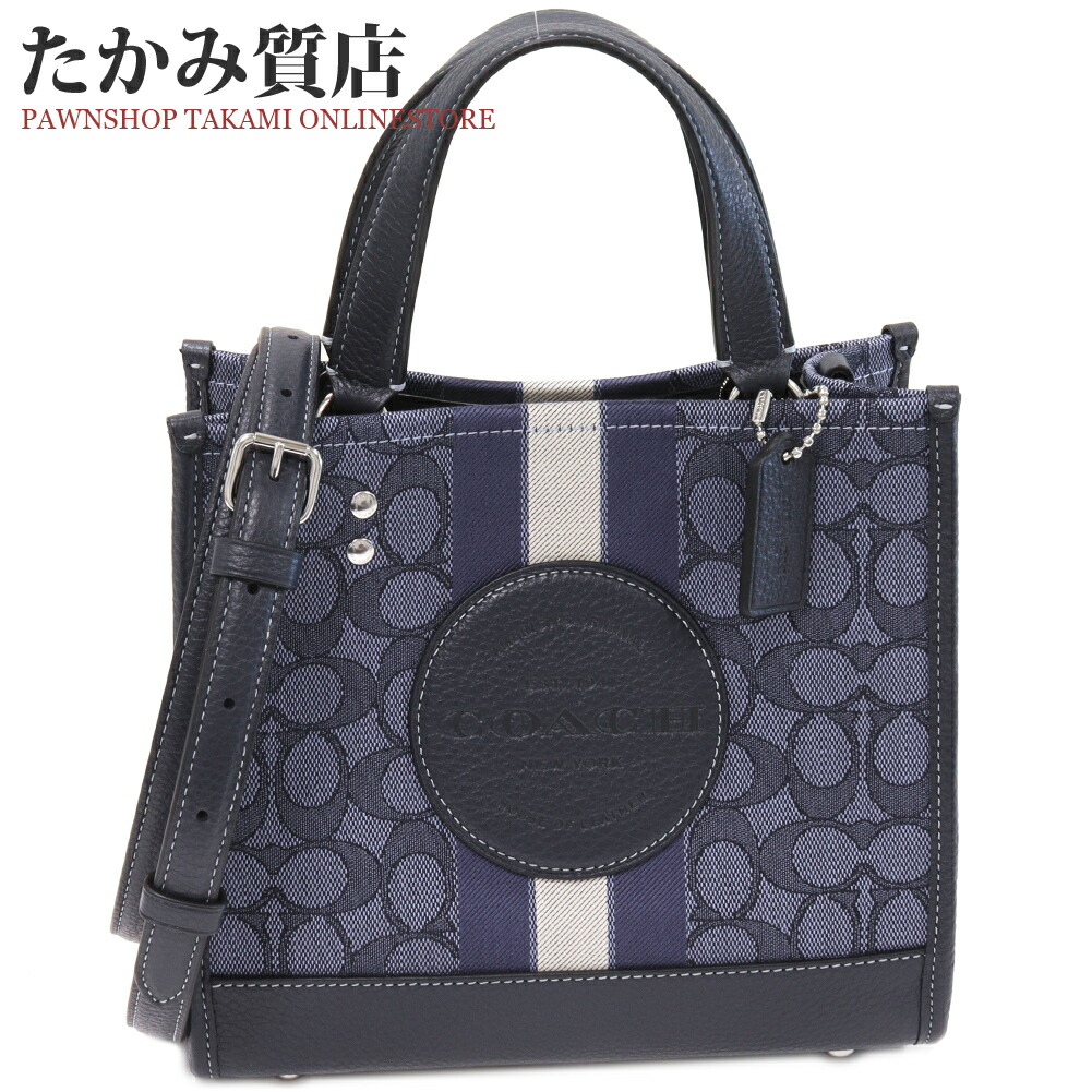 楽天市場】コーチ ハンドトートバッグ ショルダーバッグ デンプシー