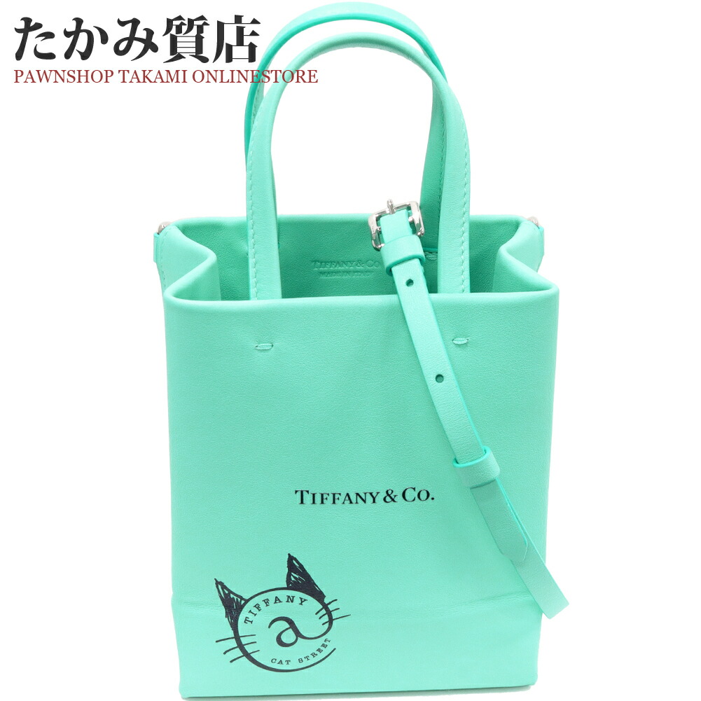 楽天市場】ティファニー ハンドバッグ ショルダーバッグ キャット