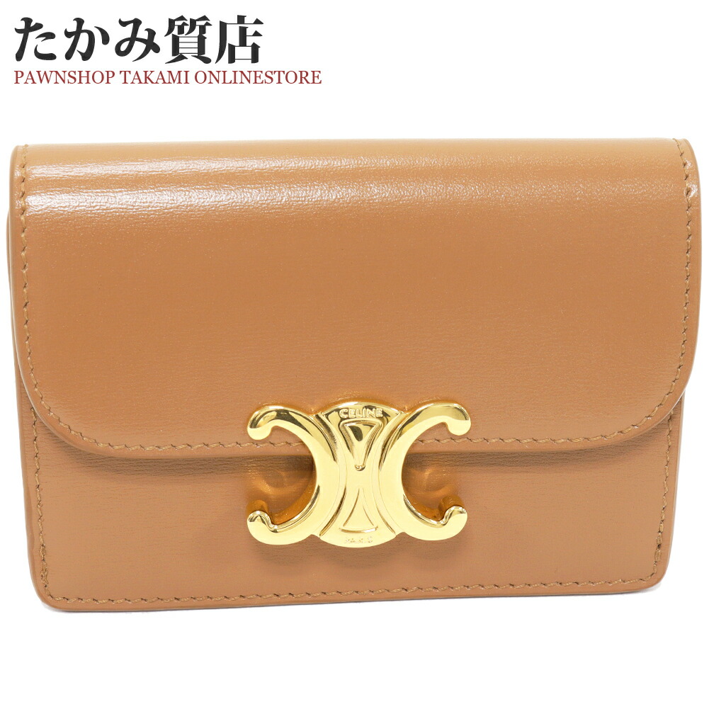 楽天市場】セリーヌ カードケース 名刺入れ トリオンフ フラップ付き